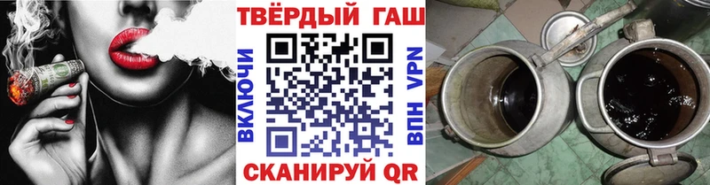 Наркошоп купить КОКАИН  Меф мяу мяу  Метадон  МАРИХУАНА  ГАШ  Лодейное Поле