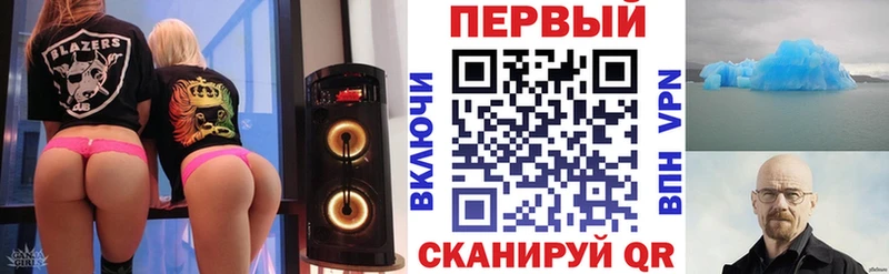 Купить закладки  Лодейное Поле  Амфетамин Розовый 