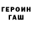 Первитин винт MarksWell One