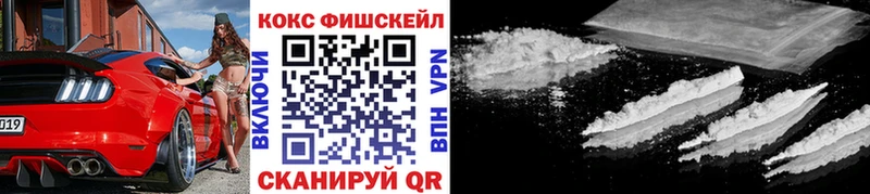 COCAIN Columbia  Купить где  Лодейное Поле 