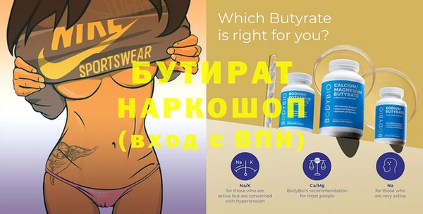 тгк Нея