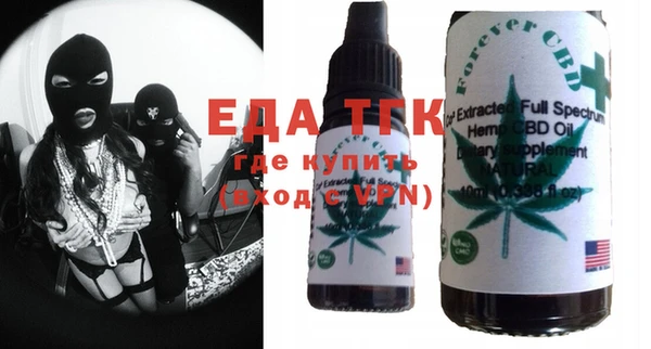 тгк Нея