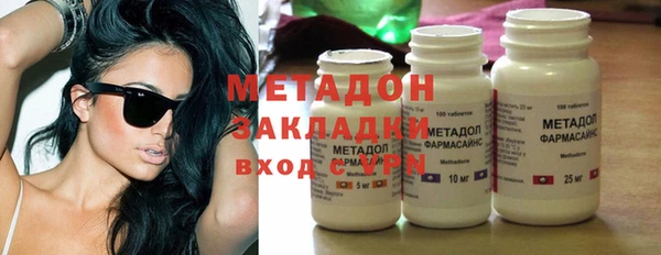 тгк Нея