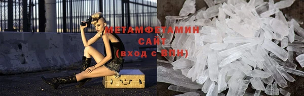 тгк Нея