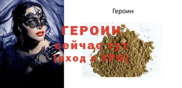 тгк Нея