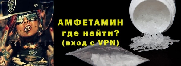тгк Нея