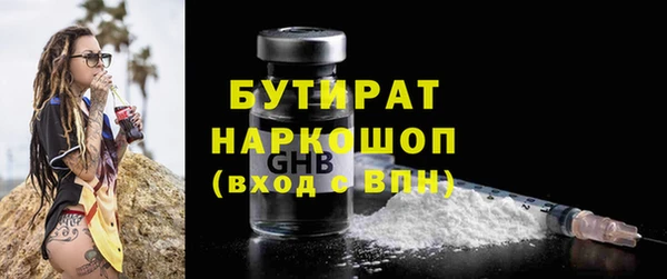 тгк Нея