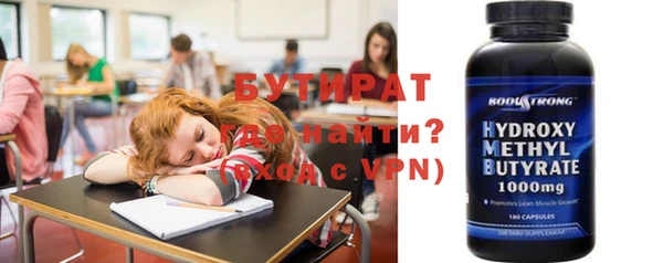 тгк Нея
