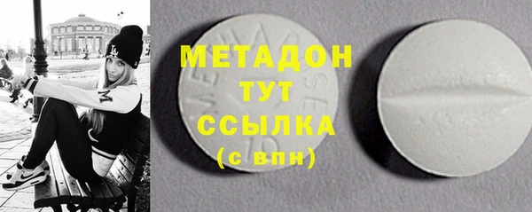 тгк Нея