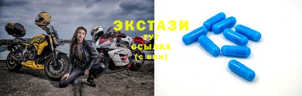 тгк Нея