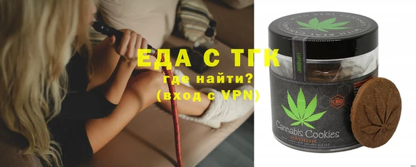 тгк Нея