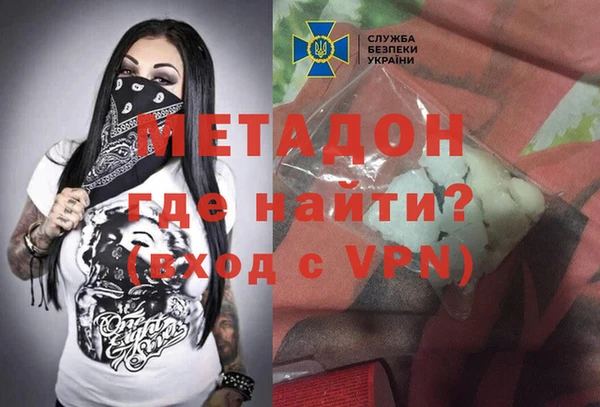 кокаин премиум Нефтекумск