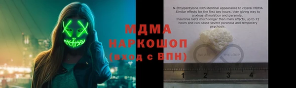 тгк Нея