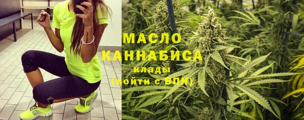 ПСИЛОЦИБИНОВЫЕ ГРИБЫ Нефтегорск