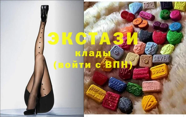 кокаин премиум Нефтекумск