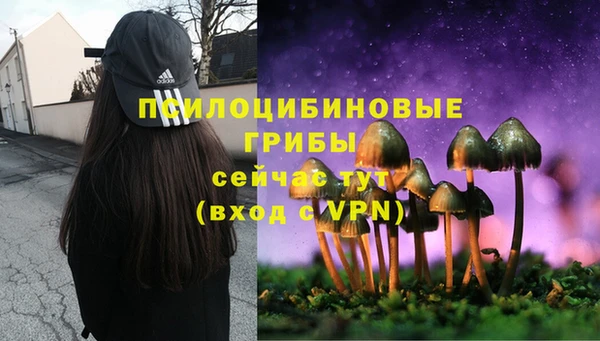кокаин премиум Нефтекумск