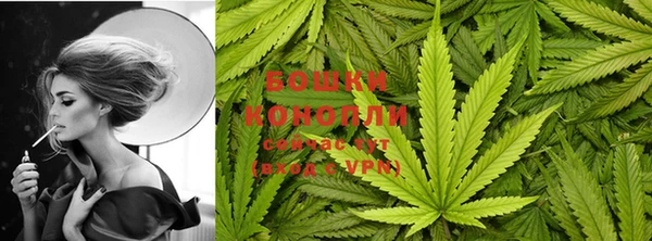 кокаин премиум Нефтекумск