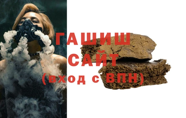 кокаин премиум Нефтекумск