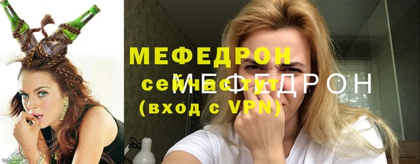 тгк Нея