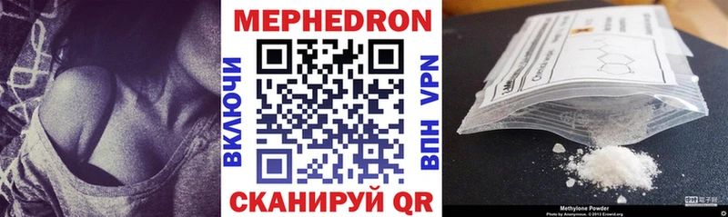Купить где  Лодейное Поле  МЯУ-МЯУ VHQ 